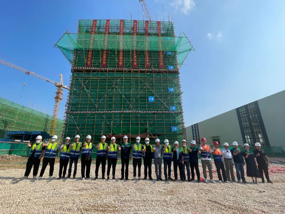 喜封金頂 未來可期丨園區一期員工生活中心封頂大吉！